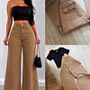 Jeans Wide Leg camel 