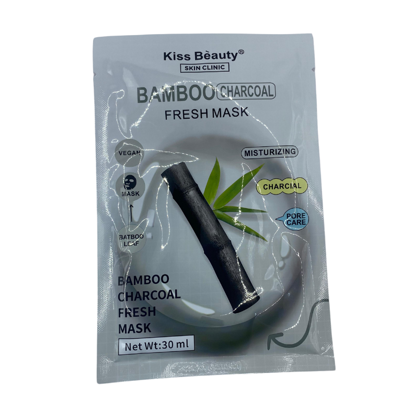 Mascarilla Facial Carbón y Bamboo