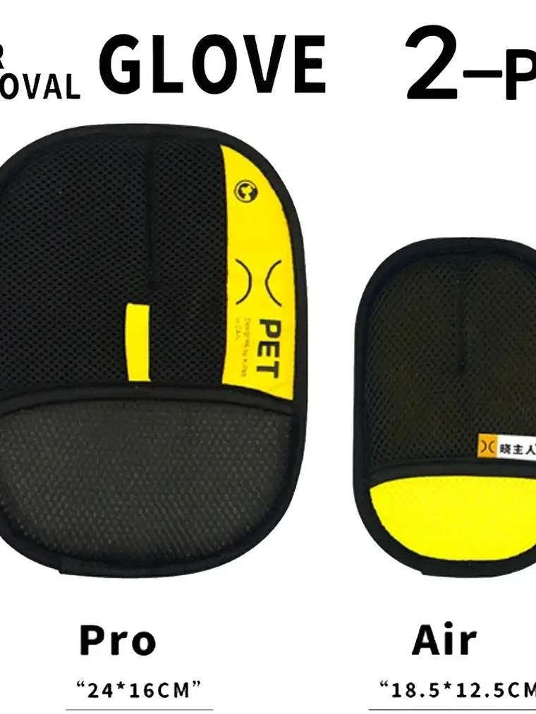 Guante para pelo de animales Guantes electrostáticos Cepillo bidireccional Guante para quitar pelo de mascotas para gatos Perros Ropa Muebles Electrostático 8