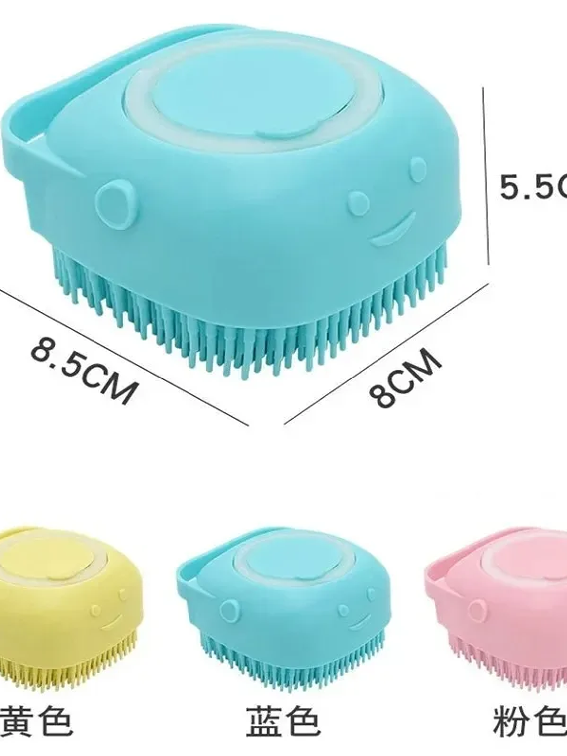 Cepillo de baño para mascotas, perros y gatos, guante de silicona suave para masaje, limpieza de patas, herramientas de baño con jabón y champú. 2