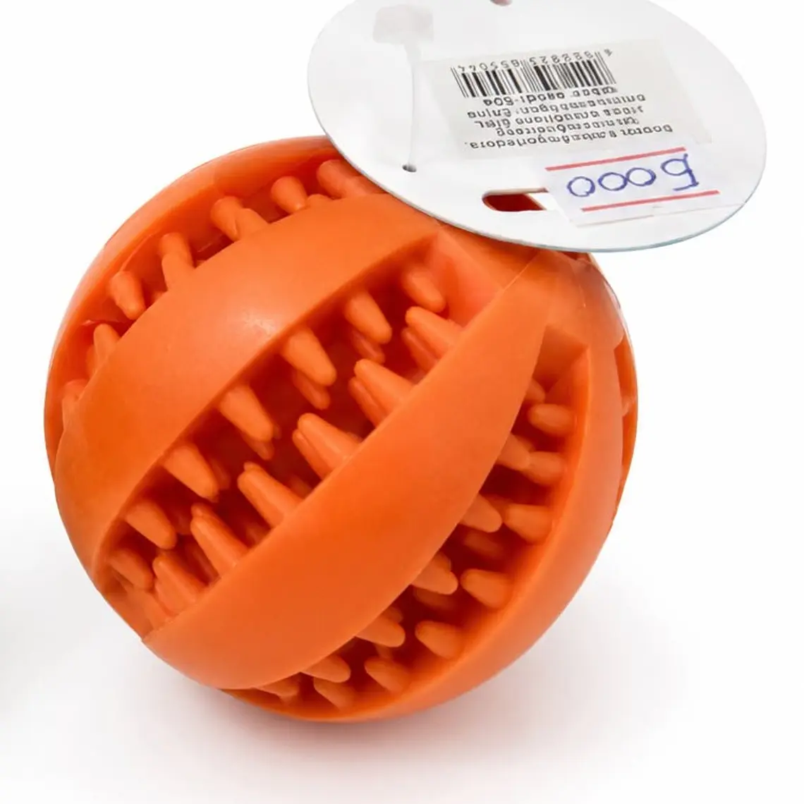 Pelota dentada  9