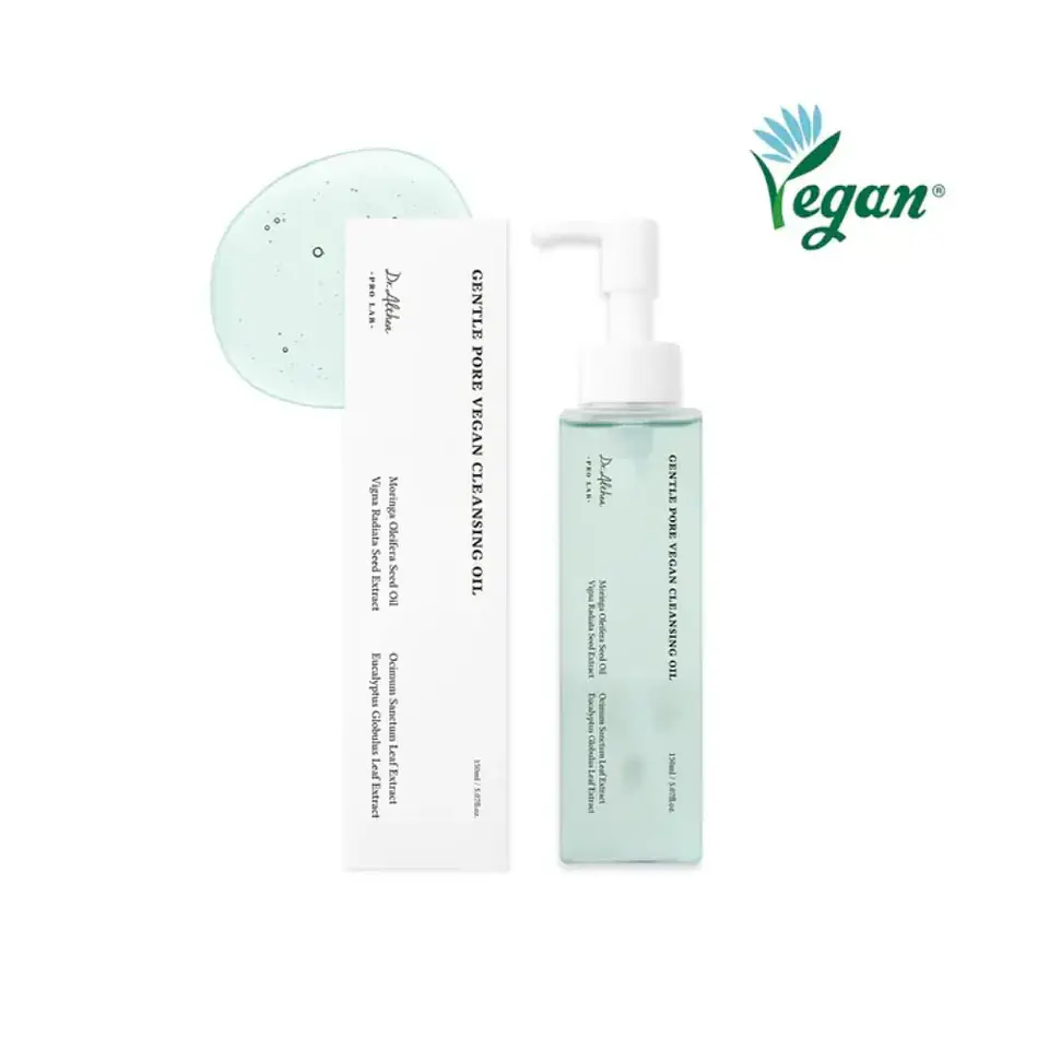 Gentle Pore Vegan Cleansing Oil 150ml 1