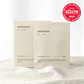Soybean Milk Pad 10ea - Miniatura 1
