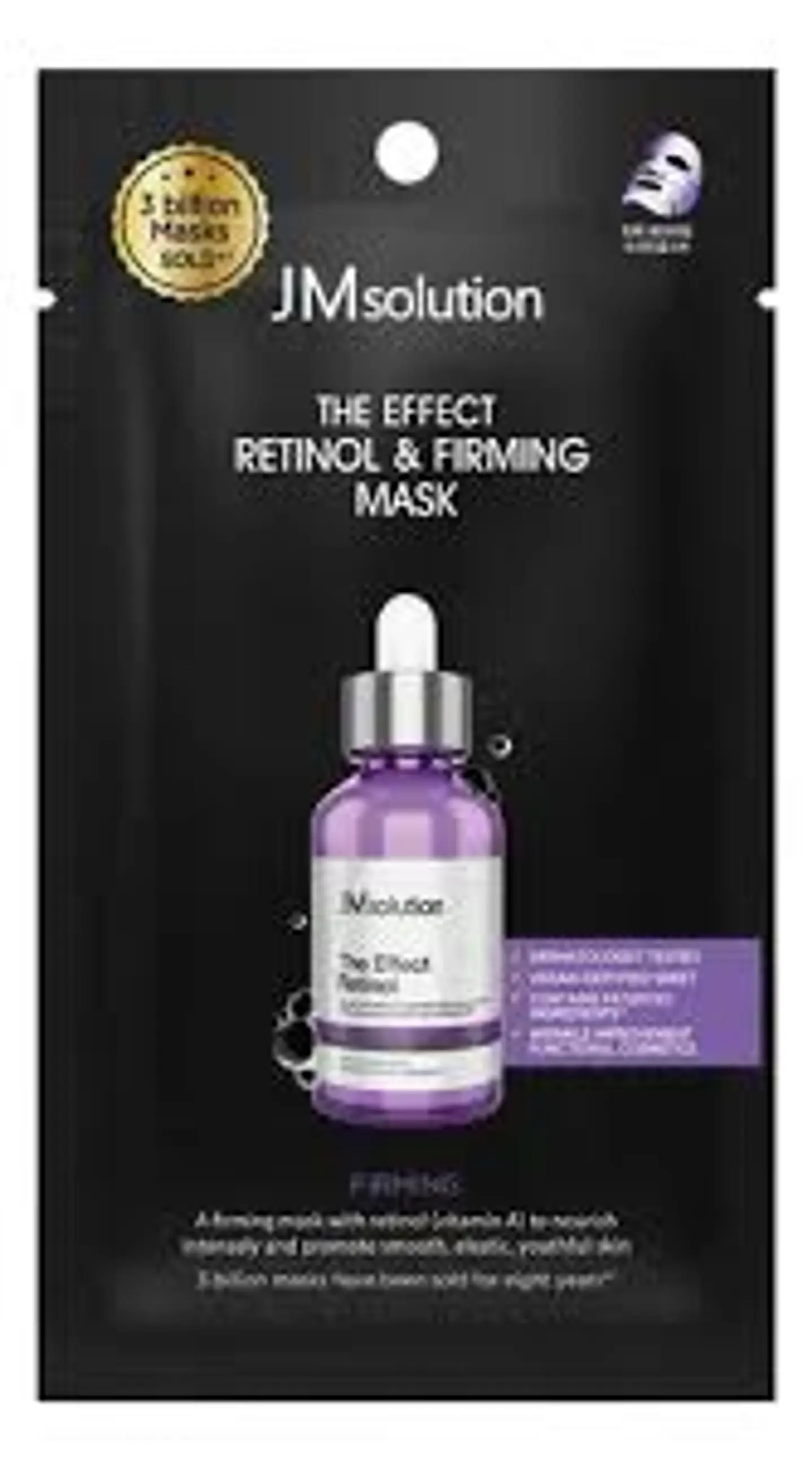 MASCARILLA  EFFECT RETINOL AND FIRMING MASK  UNIDAD 1