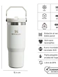FLIP STRAW TUMBLER FROST 887 ML - Miniatura 3