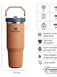 FLIP STRAW TUMBLER TOAST 887 ML - Miniatura 4