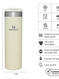TRANSIT AEROLIGHT MUG CREAM GLIMMER 591 ML - Miniatura 3
