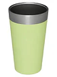 STANLEY PINT ADVENTURE CITRON 473 ML - Miniatura 2