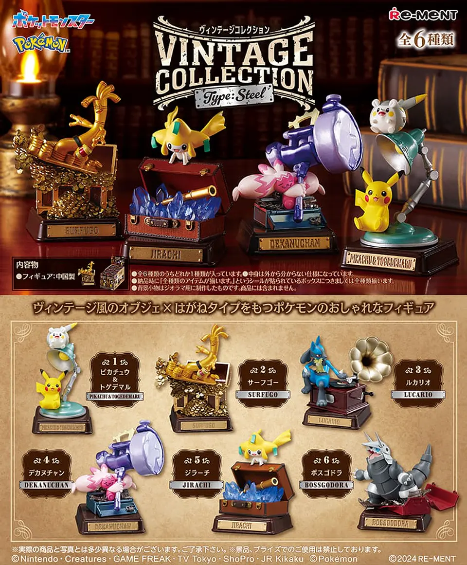 Colección Pokémon Vintage  1