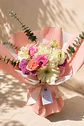 Gerberas & Hortensias - Miniatura 2