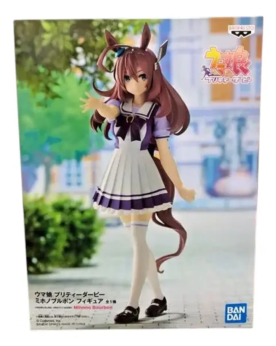 Figura Banpresto De Mihono Bourbon 3