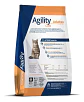 Agility Cats Alimento Premium Para Gato Adulto 10 Kg - Miniatura 3