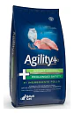 Agility Cats Alimento Control De Peso Para Gatos 1.5 kg - Miniatura 1