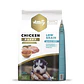Amity Alimento Para Perros Cachorros 14 kg - Miniatura 1