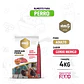Amity Alimento - Cerdo Ibérico - 4 Kg - Alimento S. Premium 4 kg - Miniatura 2