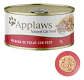 Applaws 6 Latas Alimento Sabor Pollo con Pato para Gatos 420 g - Miniatura 2