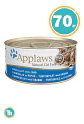 Applaws Lata Alimento Sabor a Atún y Cangrejo Para Gato Adulto 70 g - Miniatura 3