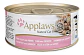 Applaws Alimento Gato Adulto Sabor Atún 70 g - Miniatura 1