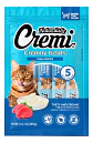 Naturalistic Alimento para Gatos Sabor Atún 60 gr 5 Unidades - Miniatura 1