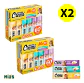 Naturalistics Snack Húmedo Cremi para Gato Sabor Pollo Pack x2 120 Unidades - Miniatura 1