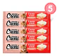 Naturalistics Alimento Húmedo para Gato Sabor Salmón y Camarón 60 g Pack x5 - Miniatura 1