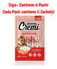 Naturalistics  Snack Húmedo Cremi para Gato Sabor Salmón y Camarón 360 gr Pack x30 - Miniatura 2