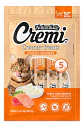 Naturalistics Tubos Snack para Gato Cremi Treats Salmon y Atun 70 Kg Pack x5 - Miniatura 1