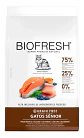 BioFresh Alimento Seco Biofresh Gatos Senior Sin Granos 1.5 Kg - Miniatura 3