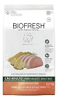 BioFresh Alimento Perro Adulto-Raza Pequeña Sabor Lomo Piña Seco SP 10 Kg  - Miniatura 1