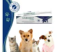 Canigest Combi - Suplemento Digestivo para Perros y Gatos 32 Ml - Miniatura 2