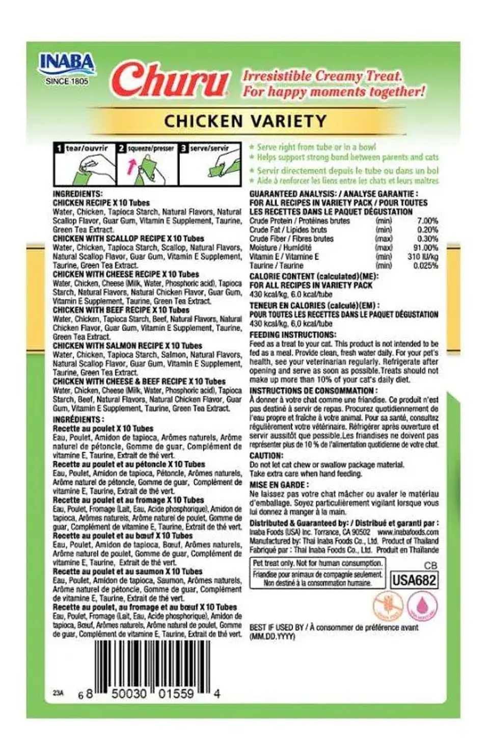 Churu Inaba Snack Cremoso Gourmet para Gato Mix Sabor Pollo, 60 Tubitos  4