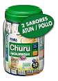 Churu Inaba Tubos Nourish Estimulante del Apetito para Gatos 700 Kg Pack x50 - Miniatura 5