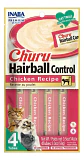 Churu Hairball Control Bolas de Pelo Para Gatos Sabor de Pollo 4 Und 56Gr - Miniatura 1