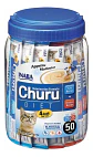 Churu Diet Inaba Snack Cremoso para Gatos Sabor Pollo y Atún Und 1.5 Kg Pack x50 - Miniatura 1