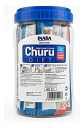 Churu Diet Inaba Snack Cremoso para Gatos Sabor Pollo y Atún Und 1.5 Kg Pack x50 - Miniatura 2