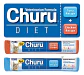 Churu Diet Inaba Snack Cremoso para Gatos Sabor Pollo y Atún Und 1.5 Kg Pack x50 - Miniatura 3