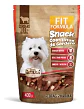 Fit Formula Drag Pharma Costillita De Cordero Para Perros 400 g - Miniatura 1