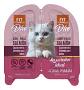 Fit Formula Drag Pharma Para Gatos Duo Atún- Pollo-Salmon 35 Gr X 2 (Pack 3) - Miniatura 1