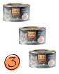 Drag Pharma 3 Latas Gourmet Gato-sabor Atun Cangrejo-80gr C/u-fit Formul - Miniatura 1