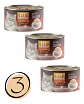 Fit Formula 3 Latas Gourmet Gato-sabor Atun Camaron-80gr C/u - Miniatura 1