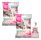 Fit Formula Pack 2 Arena Sanitaria Gato 10kg X2 Aglomerante - Miniatura 1
