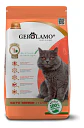 Gerolamo Alimento Gato Senior 8kg - Miniatura 1