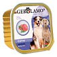 Gerolamo 3 Pack-alimento Pate Carne-perro Adulto-300 Gr C/u - Miniatura 2