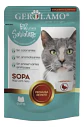 Gerolamo Pack 3-alimento Humedo Gato-pouch Salmon Pollo Pato-100g C/u - Miniatura 2