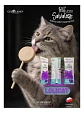 Gerolamo Paleta Lolicat Para Gatos Pollo Con Arandanos 1.5gr - Miniatura 2