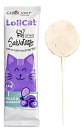 Gerolamo 3 Pack Lolicat Gatos-pollo Arandanos-1.5gr C/u - Miniatura 2