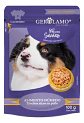 Gerolamo 3 Pack-pouch Perro Cachorro-trocitos De Pollo-100gr C/u - Miniatura 2