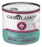 Gerolamo 3 Pack-alimento Humedo Renal Cardiaco-gatos-315 Gr C/u. - Miniatura 2