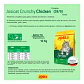Josera Josicat Crunchy Chicken 650 Gr-Gato - Miniatura 3
