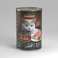 Leonardo Alimento Quality Selection Para Gato Adulto Sabor Hígado De 400 G - Miniatura 3